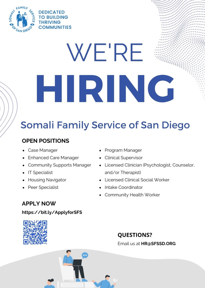 We Are Hiring!